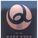 버들마을협동조합 이미지
