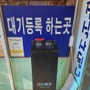 명가우렁쌈밥,생생뒷고기 | [포천맛집] 우렁쌈밥의 명가 옹기골만찬