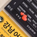 엠브이핏(MVFIT) 이미지