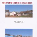 청룡동-8 이미지