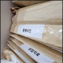 법무법인일신강남분사무소 이미지