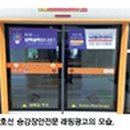 광고공사애드필 네이버블로그