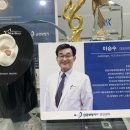 스타키보청기성남분당난청센터 이미지