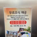 데일리무인호텔 이미지