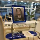 서문안경원 이미지