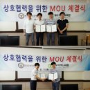 한국아이티진흥(주) 이미지