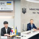 대동환경(주) 이미지