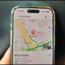 올리브영 봉천역점 이미지