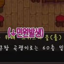 덕지농장 Daum카페