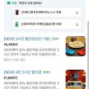 멀티플러스 홍대점 이미지