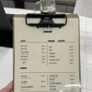 왕십리미용실 남성커트 다운펌 후기｜굿띵서울 수민 수석디자이너