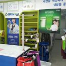 호반베르디움세탁소 이미지