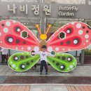 서울숲1 이미지