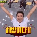 통영예일안과의원 | [내돈내산] 렌즈삽입술 후기👀 - 수술 2일차까지