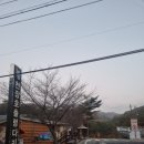 칠갑정비 이미지