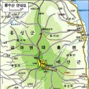 예산 봉수산(자연휴양림 - 봉수산 - 자연휴양림) 이미지