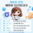 금광보건지소 이미지