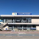 의정부자동차검사소 이미지