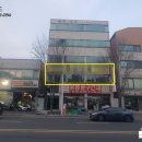 노랑공인중개사사무소 이미지