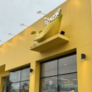 더담꼬가게 이미지