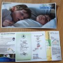 신우팜 | 신우팜앤라텍스 구입후기