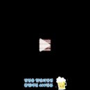 영웅클린 이미지