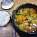 가양2단지(아) 이미지