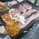 황산삼겹의신 이미지