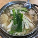 강가네 티스토리