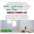 고영근비뇨기과의원 이미지