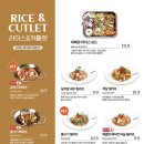 올리앤 김해점