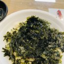 화화불닭발불날개 이미지