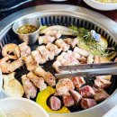 곽지그집 이미지