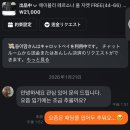 베리굿약국 | 우우와와우와우와오타쿠타쿠짜오