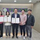 도깨비한의원 이미지