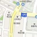 임태식신경정신과의원 이미지