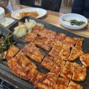 삼초삽삼겹살 이미지