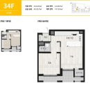 버스정류장 06-193 | 마포 에피트 어바닉 아파트 청약 공고 임장 후기