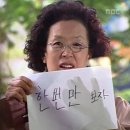 유다하다