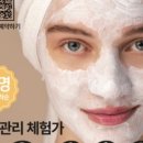 더스테이 132 이미지