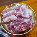 씨유 파주당동제일점 | [족의도리 돈도리 가성비 문산 고기집] 파주에서 찾은 숨은 맛집 후기