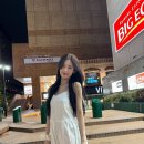 아린 이미지