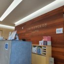 더네이처산부인과의원 이미지