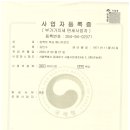 임팩트 복싱클럽 이미지