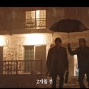 더스트림펜션