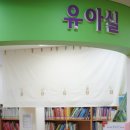 자운마을작은도서관 이미지