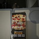 Welcome | [🇺🇸여행후기(1)] Welcome to NewYork