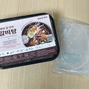 팔공참한우숯불촌 네이버블로그