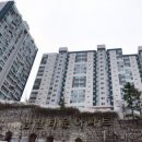남산빌