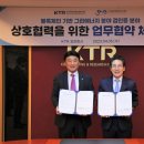 ㈜에너지네트웍 이미지